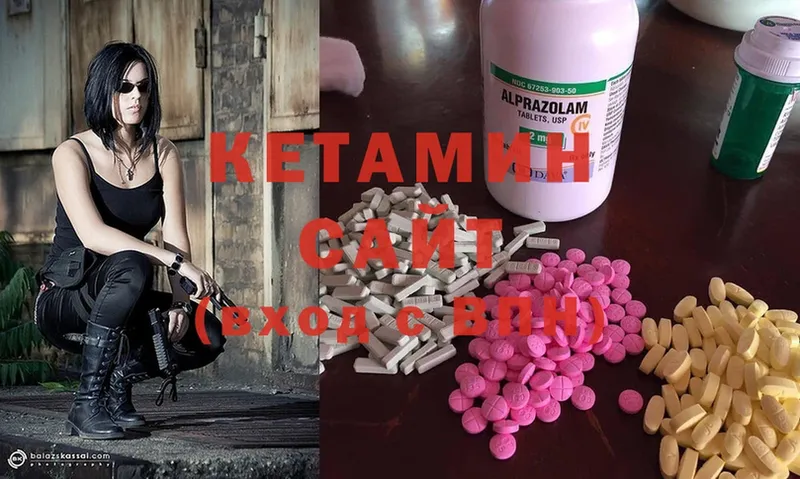 где продают   кракен зеркало  КЕТАМИН ketamine  Каменск-Шахтинский 