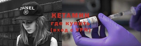 MDMA Верхний Тагил