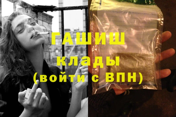 MDMA Верхний Тагил