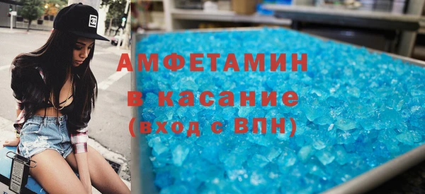 MDMA Верхний Тагил